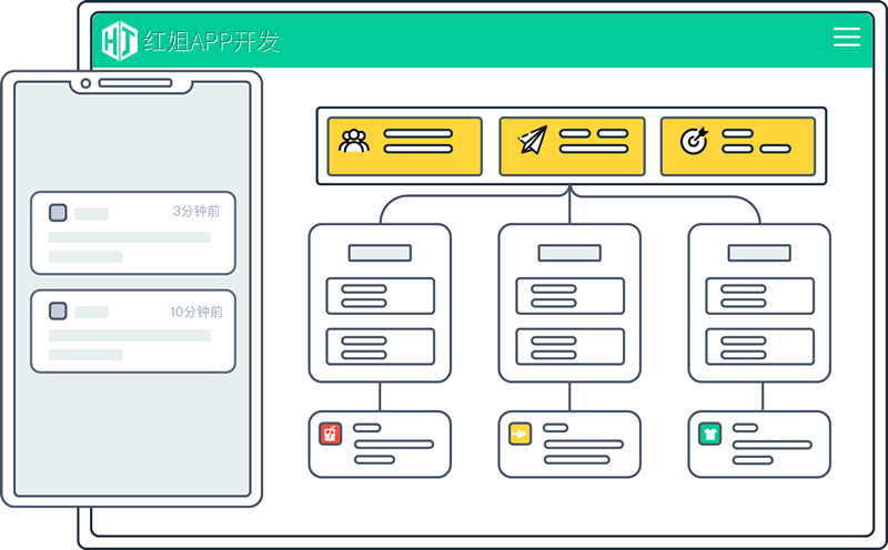 龙安APP公司